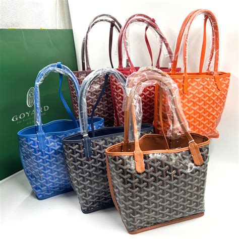 กระเป๋า goyard ราคา ของแท้